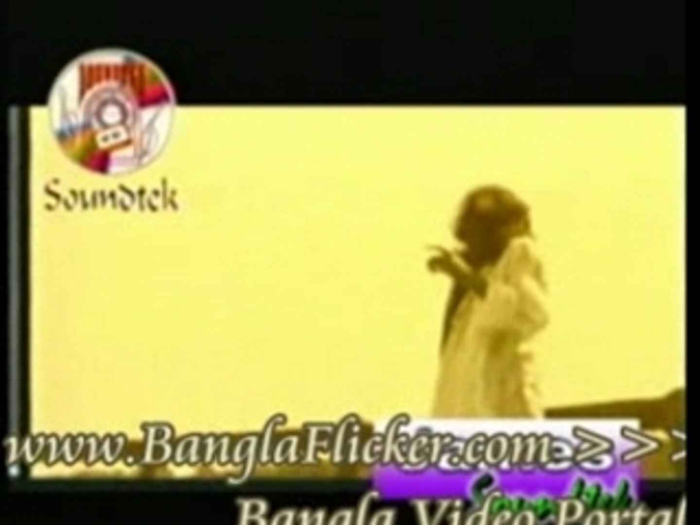 ⁣Bangla Music Song/Video: VhaloBeshe Chole Jeyona