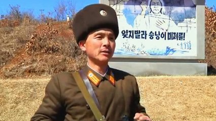 Corea del Norte estudia atacar la isla de Guam