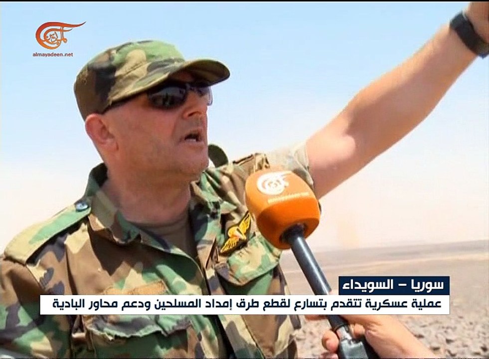 الجيش السوري يستعيد 100 كيلومتر مربّع من بادية السويداء