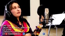 Pashto New Songs 2017 Khan Maria - Tapy Tappy Tappay