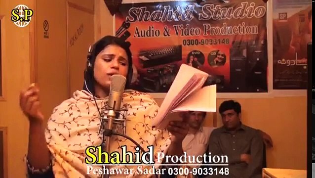 Pashto New Tappy 2017 Sitara Younas Tapy Tappy Tapezi Pashto New Song 2017