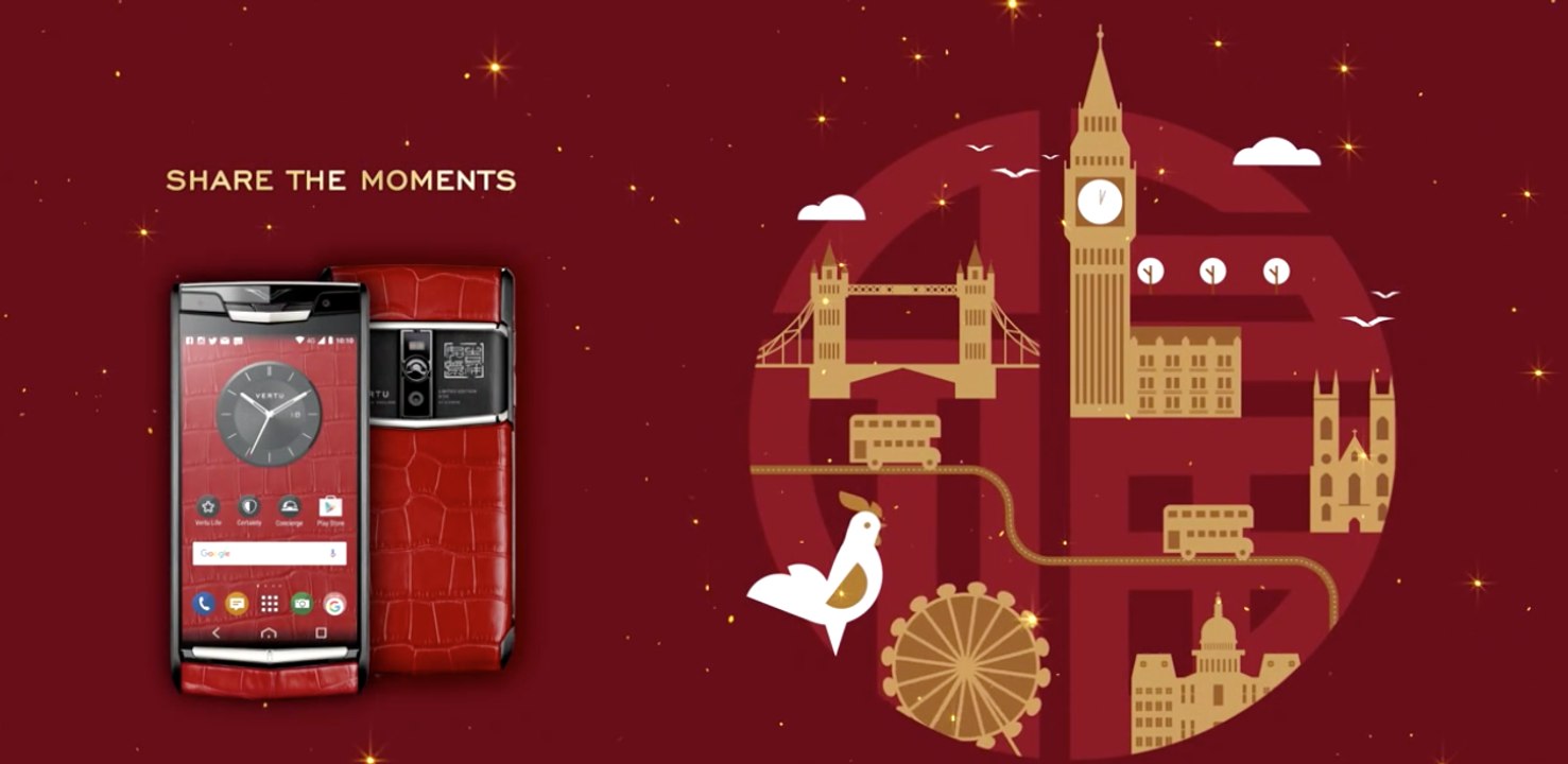 Signature Touch Prosperity 2017 Limited Edition - Vertu