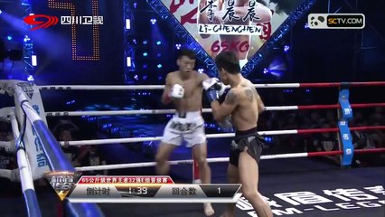 Singmanee Kaewsamrit vs Li Chenchen