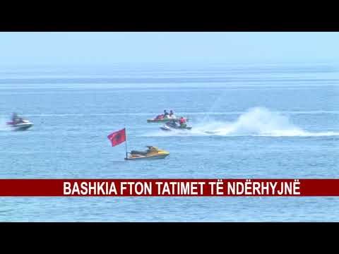ZAPTIMI I VELIPOJES , BASHKIA SHKRESE INSTITUCIONEVE PER NDERHYRJE
