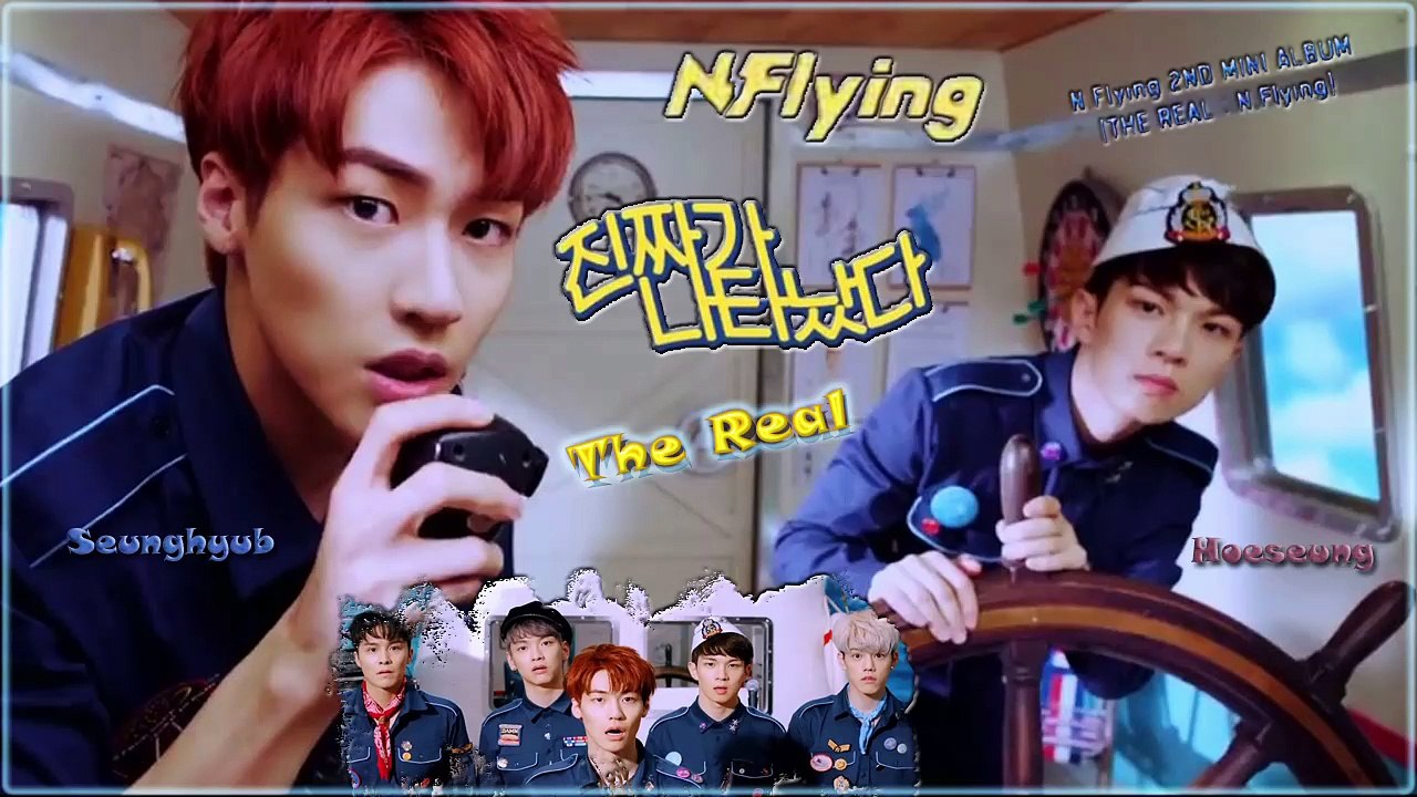 N.Flying – The Real MV HD k-pop [german Sub]