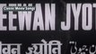 Jeevan Jyoti (1953) _ Popular Hindi Movie _ Shammi Kapoor, Shashikala _ Old Hindi Movies Full HD , Cinema Movies Tv Full