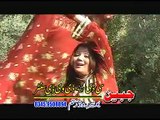 Pashto New Songs 2017 RORO RAZA