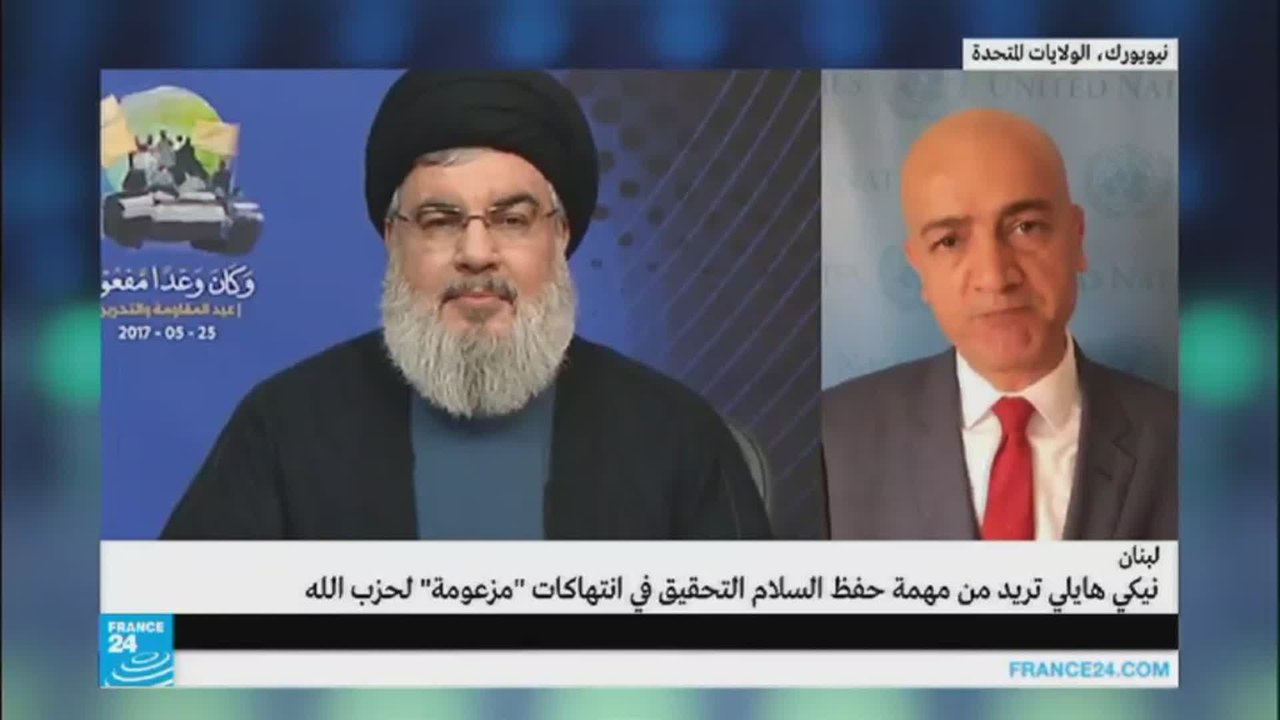 التحقيق في انتهاكات حزب الله