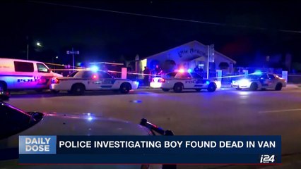 DAILY DOSE | Police find suspect accused of killing cop | Wednesday, August 9th 2017