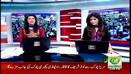 Special Transmission Homecoming Rally With Kashif Abbasi 2 pm to 3 pm 9th August 2017