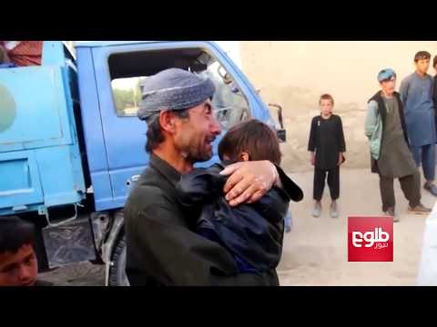 Taliban Releases More Than 200 Hostages Taken in Deadly Raid on Afghan Village