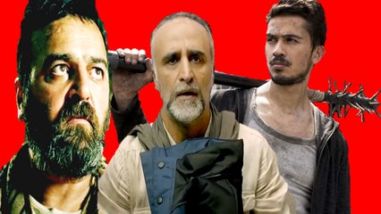 فيلم - المختارون - الفصل الأول 2017