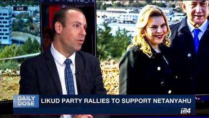 DAILY DOSE | Likud party rallies to support Netanyahu | Wednesday, August 9th 2017