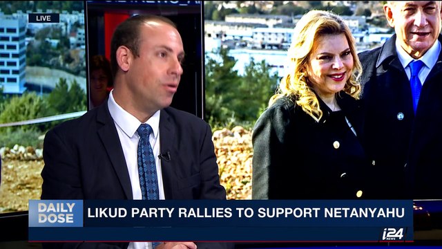 DAILY DOSE | Likud party rallies to support Netanyahu | Wednesday, August 9th 2017