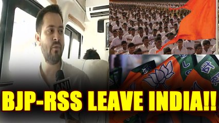 Tejashwi Yadav attacks Nitish again; starting anti BJP-RSS andolan | Oneindia News