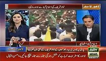 ARY Team Making Fun Of Abid Sher Ali Tweet by A-P Clips - Dailymotion