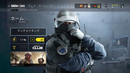 [r6s]たのシージ
