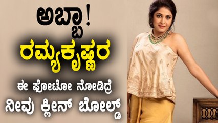 Ramya Krishnan Stylish Avatar On a Leading Magazine Cover Photo | Filmibeat Kannada