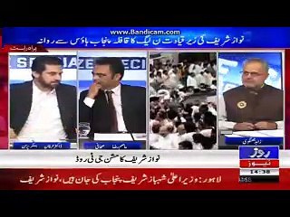 PM Shahid Khaqan will change their speeches as they remain PM more than 45 days,Dr IRfan