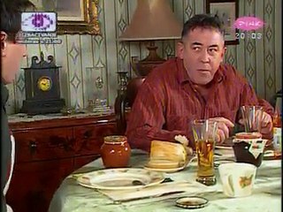 Pare ili Zivot Epizoda 18
