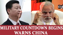 Sikkim Standoff: China warns India of imminent war | Oneindia News