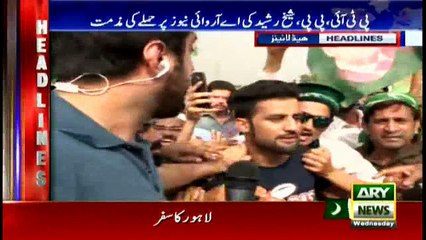 Headlines 1900 9th August 2017