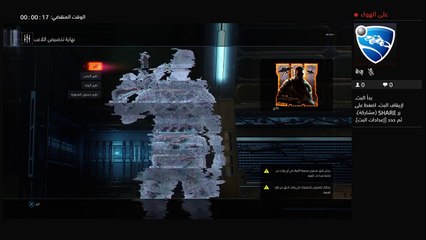 عبوووودي قيمز (3) – استمتع بألعاب ممتعة ومثيرة 🎮