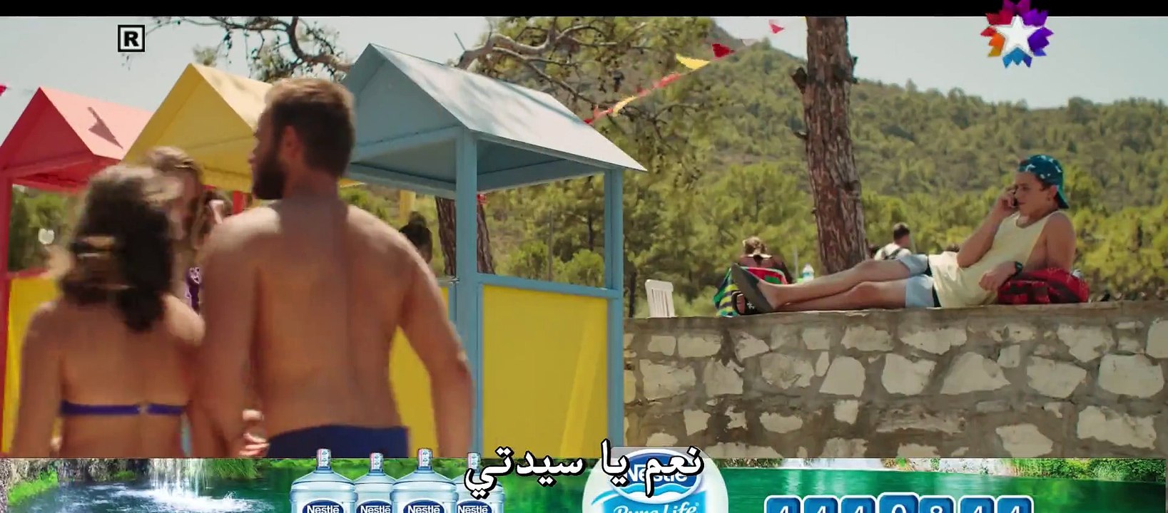 فيلم حب في الحساب مترجم للعربية - قسم 1 -