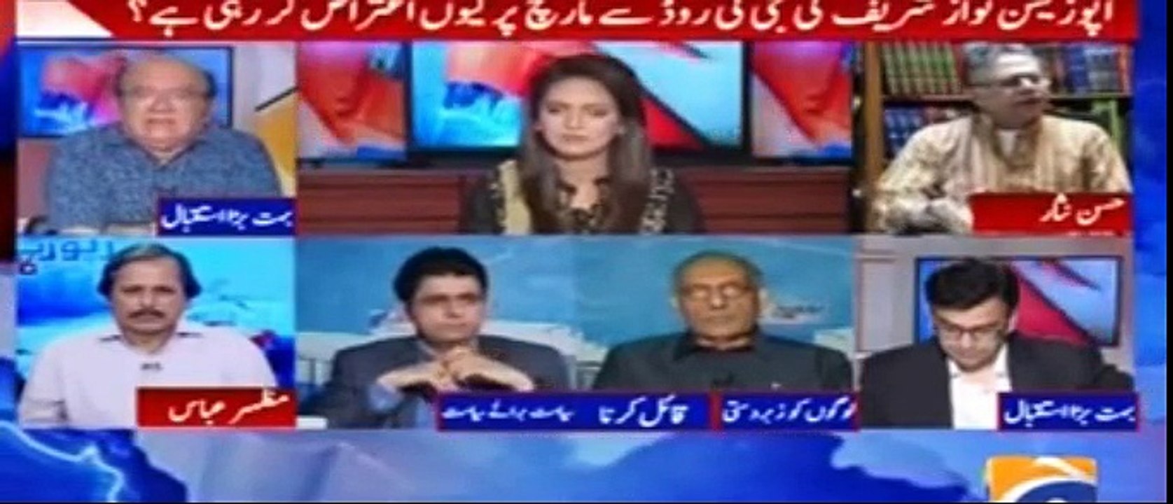 Hassan Nisar Lambastes Nawaz Sharif For Using Public Machinery In Rally