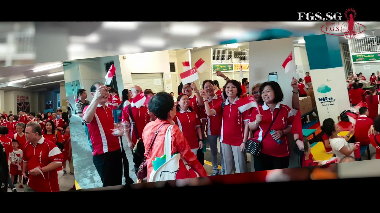 FGS National Day 2017