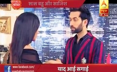 Ishqbaaz : Shivaay gets engaged to Anika - 14 August 2017 Episode Twist