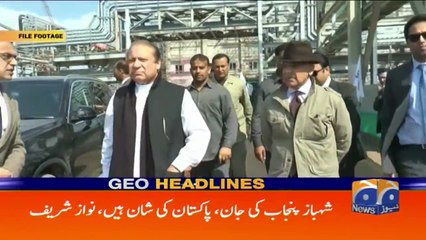 Geo Headlines - 08 PM - 09 August 2017