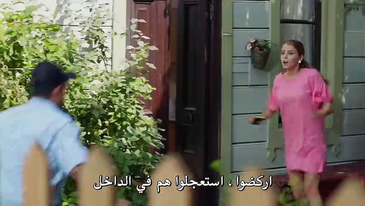 مسلسل الحلم الحلقة 4 القسم 1 مترجم للعربية - زو...