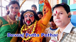 Ujjaini Mahankali Bonal Jathara 2017 //Devaraj Putta Potharaju// Secunderabad