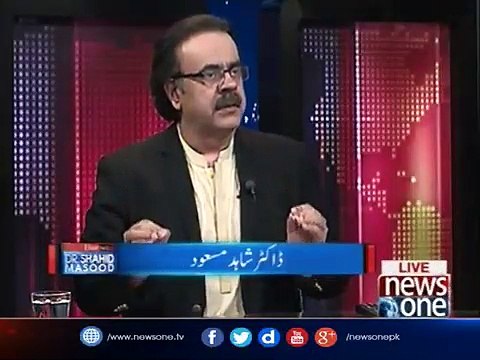 Dr Shahid Masood Response On Nawaz Sharif Rally