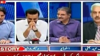 Government Workers Are Dressed As Civilians In Nawaz Sharif's Rally - Sabir Shakir