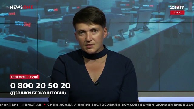 Савченко запропонувала закритися від Росії силовим електричним полем