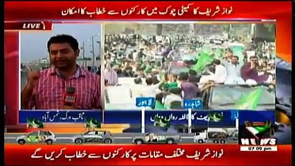 Waqt Special – 9th August 2017