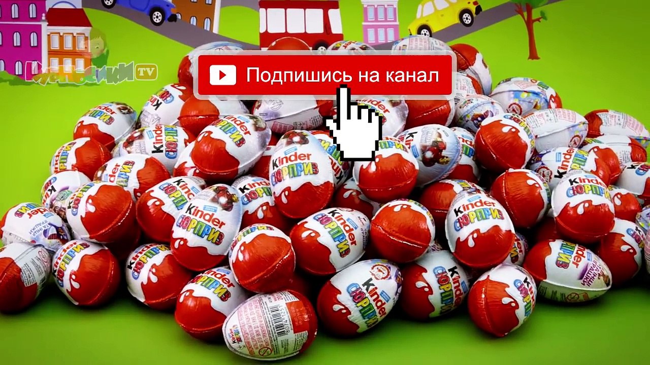 Despreciable huevos huevos huevos Niños yo secuaces sorpresa yo maxi unboxing EPs desagradables 1