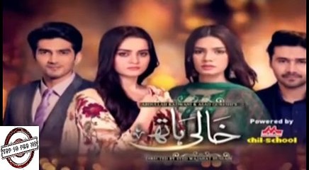 Khaali Haath Episode 26-Promo