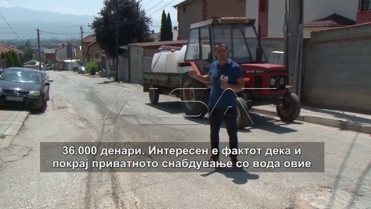 Teтово, недостиг од вода за пиење на 40 степени