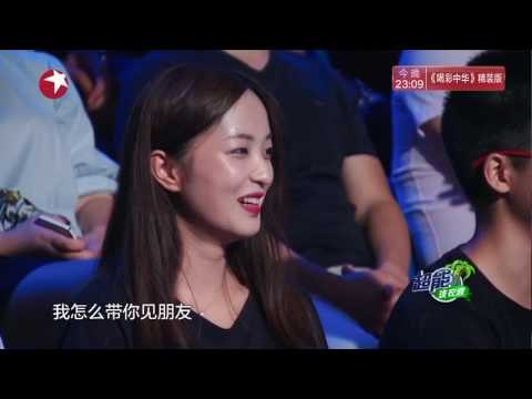 《金星秀》第20170809期: 雷佳音曾拒绝《我的前半生》 The Jinxing Show EP.20170809【东方卫视官方超清】
