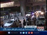 NewsONE Headlines 10PM| 9-August-2017