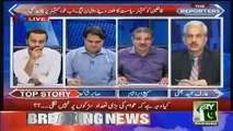Sami Ibrahim Take Class Of Duniya And Geo Tv