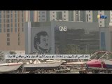 قطر تُقصي الجزائريين من إعفاءات دفع رسوم تأشيرة الدخول وتعفي مواطني 80 دولة