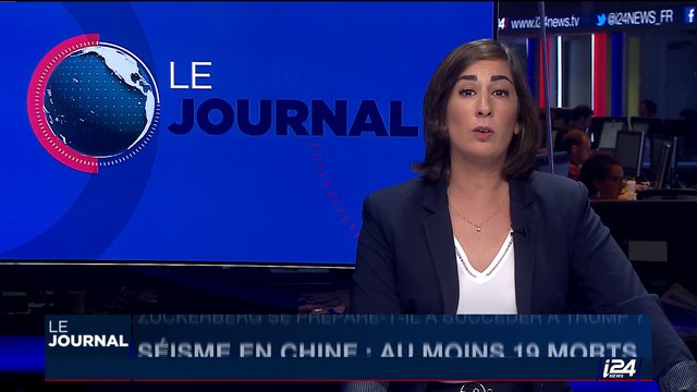 Séisme en Chine: au moins 19 morts et 263 blessés