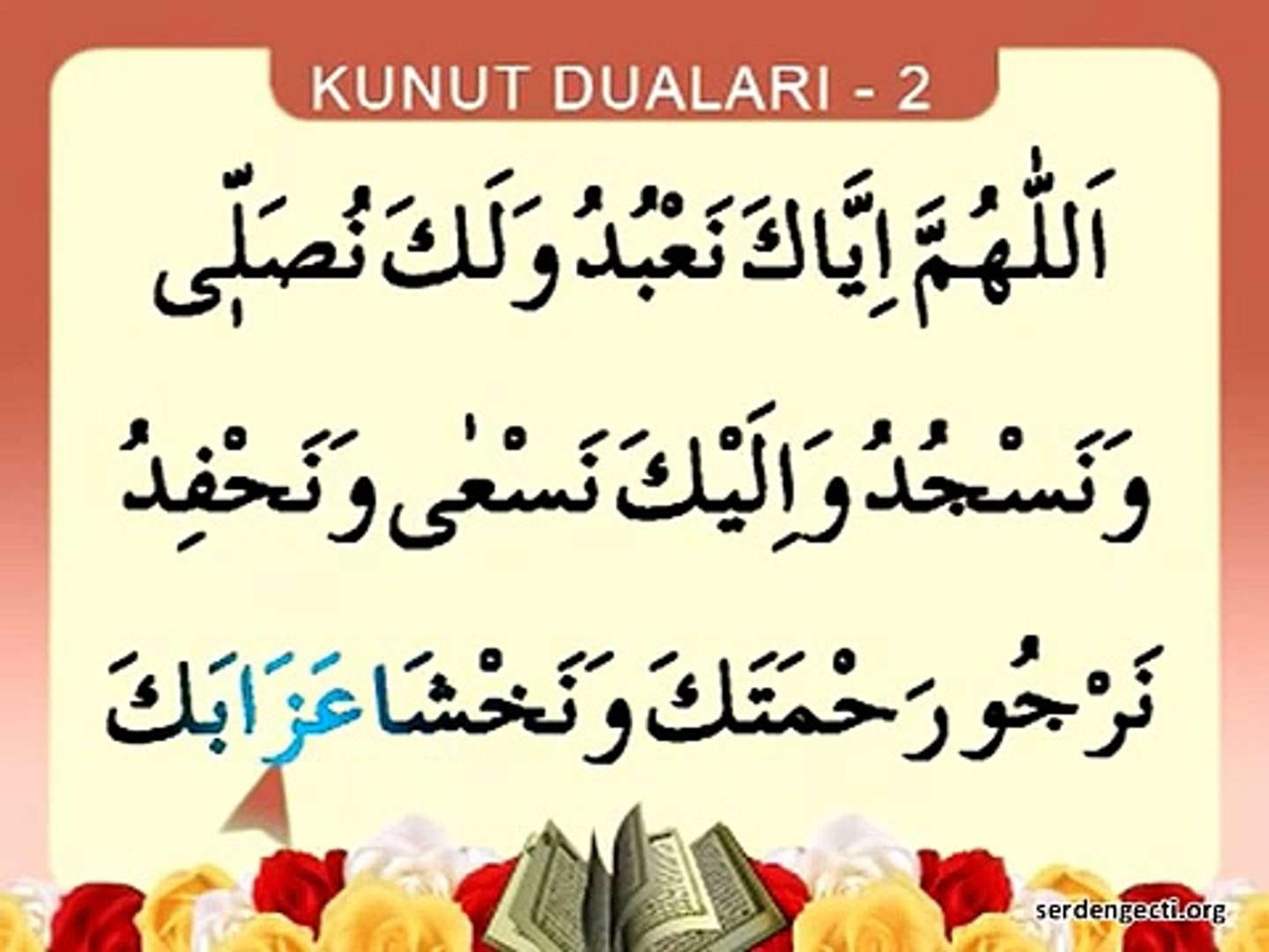 Kunut Dualari 2 Namaz Dualari Dailymotion Video