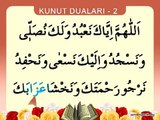 Kunut Duaları 2 (Namaz Duaları)