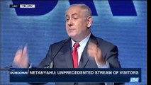 THE RUNDOWN | Netanyahu: we succeed again & again in elections | Wednesday, August 9th 2017