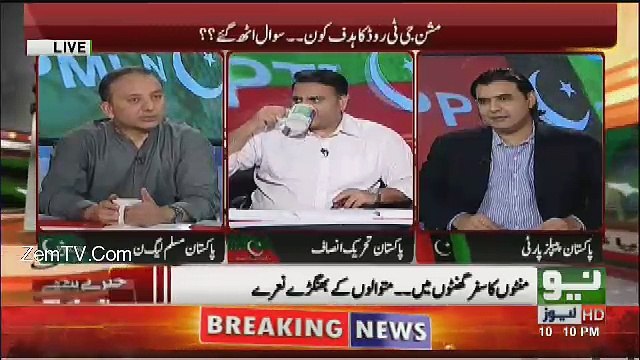 Khabar Kay Peechay Fawad Chaudhry Kay Saath - 9th August 2017